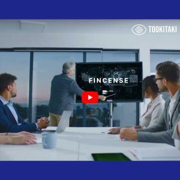 Introducing FinCense – An End-to-End Compliance Platform